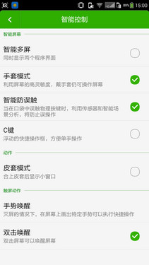 ���������Ի� ����F2ȫ�����UI����