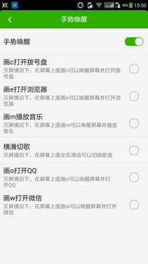 ���������Ի� ����F2ȫ�����UI����