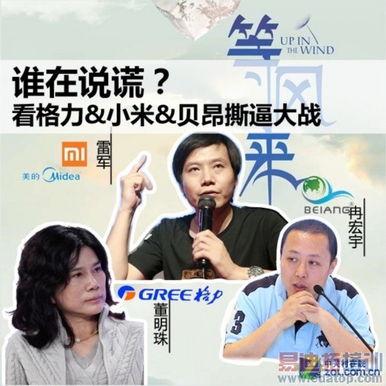 ����ֻ��һ����С��/����/����˭��˵�ѣ�