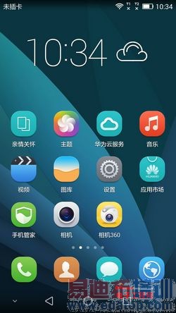 ��ҫ6 Plus�ԱȻ�ΪMate7ȫ�����⣺˭������MX4 Pro��󾢵У�