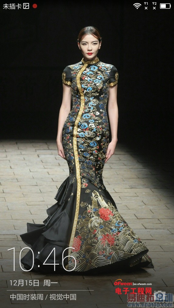 ��ҫ6 Plus�ԱȻ�ΪMate7ȫ�����⣺˭������MX4 Pro��󾢵У�