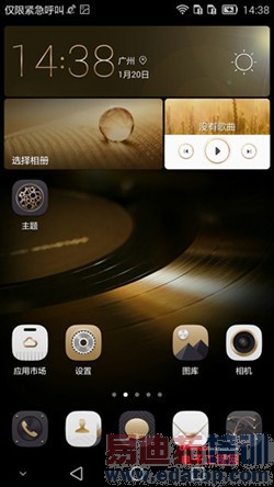 ��ҫ6 Plus�ԱȻ�ΪMate7ȫ�����⣺˭������MX4 Pro��󾢵У�