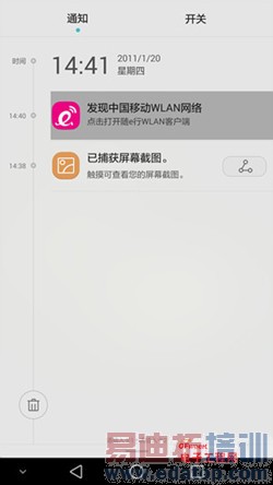 ��ҫ6 Plus�ԱȻ�ΪMate7ȫ�����⣺˭������MX4 Pro��󾢵У�