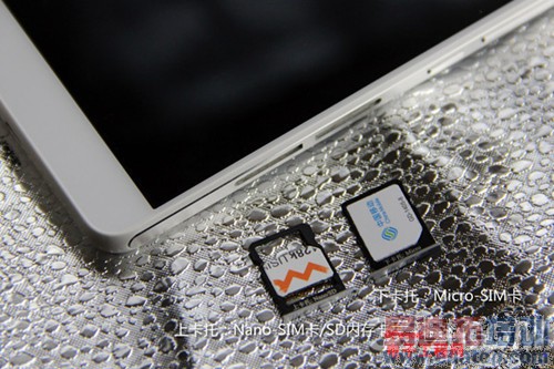 ��ҫ6 Plus�ԱȻ�ΪMate7ȫ�����⣺˭������MX4 Pro��󾢵У�