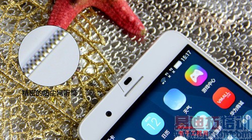 ��ҫ6 Plus�ԱȻ�ΪMate7ȫ�����⣺˭������MX4 Pro��󾢵У�