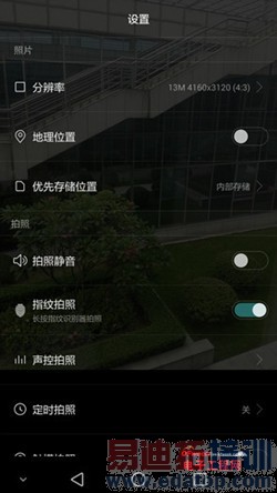 ��ҫ6 Plus�ԱȻ�ΪMate7ȫ�����⣺˭������MX4 Pro��󾢵У�