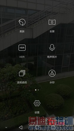 ��ҫ6 Plus�ԱȻ�ΪMate7ȫ�����⣺˭������MX4 Pro��󾢵У�