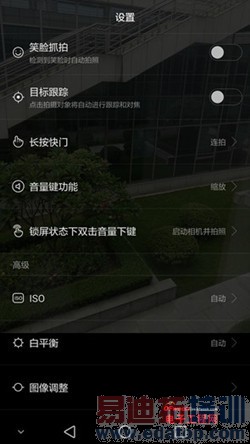 ��ҫ6 Plus�ԱȻ�ΪMate7ȫ�����⣺˭������MX4 Pro��󾢵У�