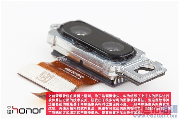 ��Ϊ��ҫ6 Plus��������+��⣺��Ӧ���Χ������MX4 Pro