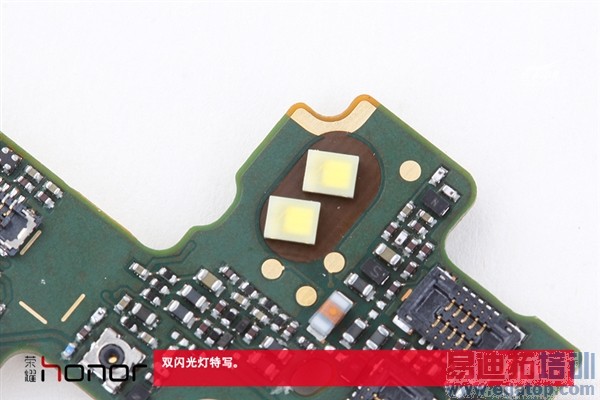 ��Ϊ��ҫ6 Plus��������+��⣺��Ӧ���Χ������MX4 Pro