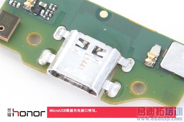 华为荣耀6 Plus上手评测+拆解:里应外合围剿魅族MX4 Pro