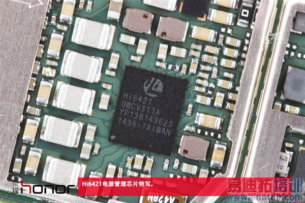 ��Ϊ��ҫ6 Plus��������+��⣺��Ӧ���Χ������MX4 Pro