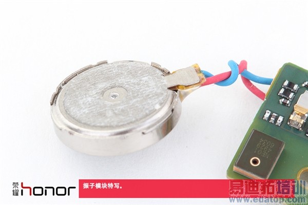 华为荣耀6 Plus上手评测+拆解:里应外合围剿魅族MX4 Pro