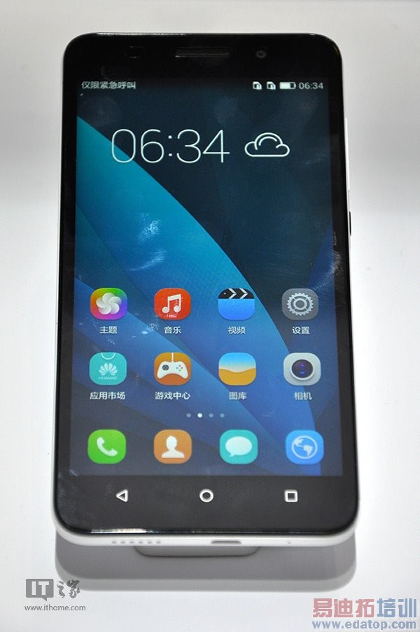 ��Ϊ��ҫ6 Plus���ֳ����飺���ֵ�ǿ ��iPhone6 Plusק����ͼ��