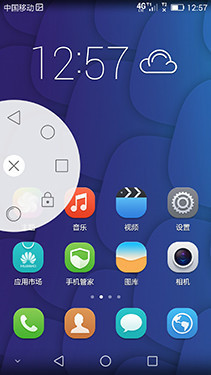 ��Ϊ��ҫ6 Plus��������+��⣺��Ӧ���Χ������MX4 Pro