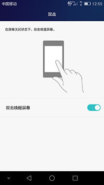 ��Ϊ��ҫ6 Plus��������+��⣺��Ӧ���Χ������MX4 Pro