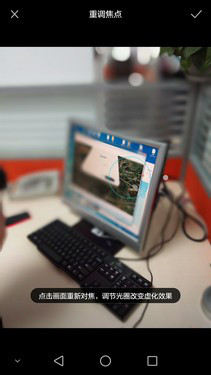 ��Ϊ��ҫ6 Plus��������+��⣺��Ӧ���Χ������MX4 Pro