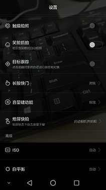 ��Ϊ��ҫ6 Plus��������+��⣺��Ӧ���Χ������MX4 Pro