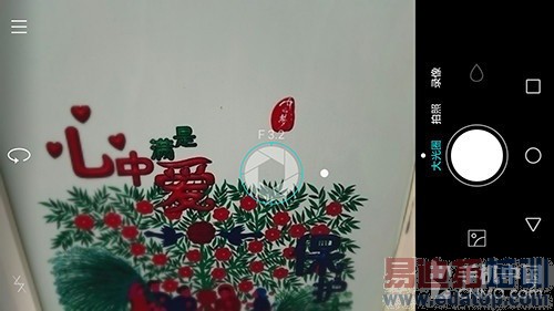 ��Ϊ��ҫ6 Plus��������+��⣺��Ӧ���Χ������MX4 Pro