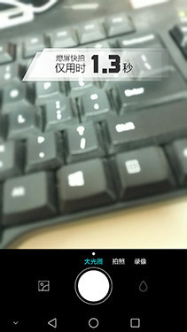 ��Ϊ��ҫ6 Plus��������+��⣺��Ӧ���Χ������MX4 Pro