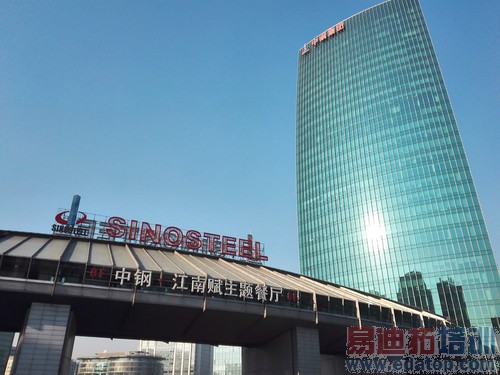 ��Ϊ��ҫ6 Plus��������+��⣺��Ӧ���Χ������MX4 Pro