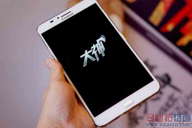 ��Ϊ��ҫ6 Plus������ɶ���ͣ�Ұ��������KС��