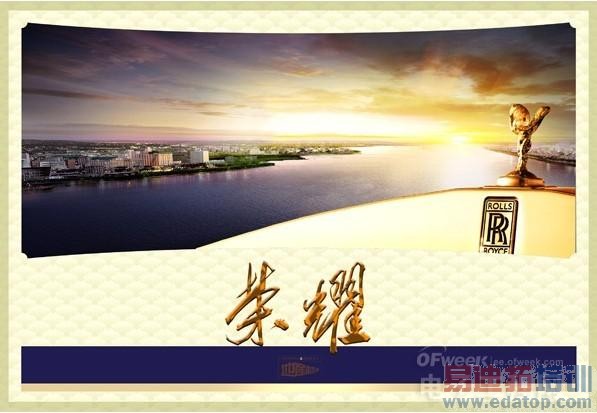 ��Ϊ��ҫ6 Plus������ɶ���ͣ�Ұ��������KС��