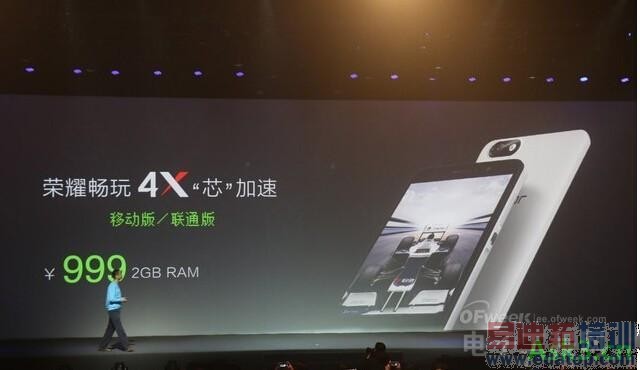 ��Ϊ��ҫ6 Plus������ɶ���ͣ�Ұ��������KС��