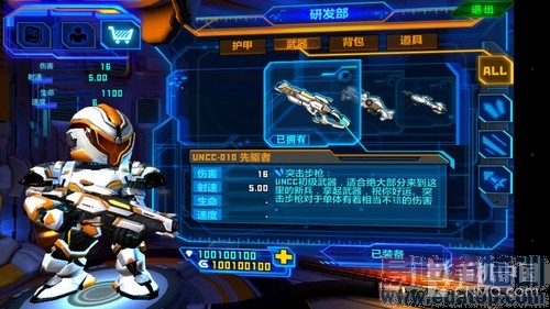 �������Ķ���������ͨ����615������