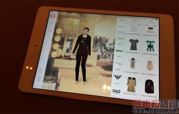担心网购尺寸不符?英特尔实感技术将实现虚拟试衣试戴