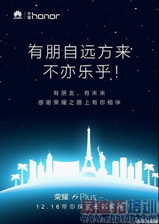 ��������걬����MX4 Pro��