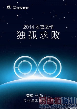 ��������걬����MX4 Pro��