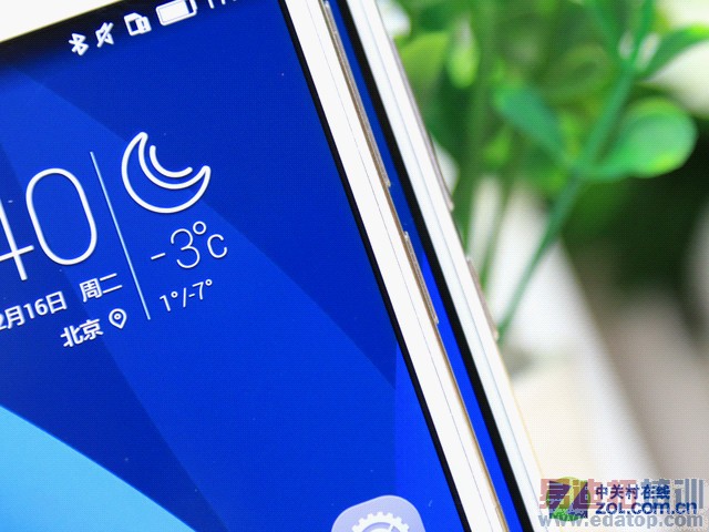 ��������걬����MX4 Pro��