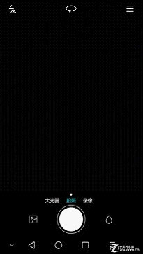 ��������걬����MX4 Pro��