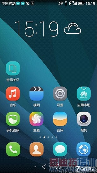 ��������걬����MX4 Pro��