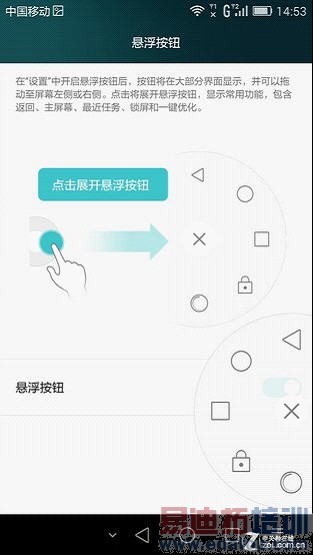 ��������걬����MX4 Pro��