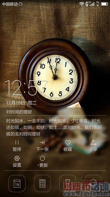 ��ҫ6 Plus����׷�����+ͼ�ͣ�1999˫����ͷ MX4 Pro/iPhone6��������