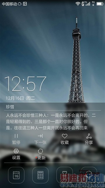 ��ҫ6 Plus����׷�����+ͼ�ͣ�1999˫����ͷ MX4 Pro/iPhone6��������