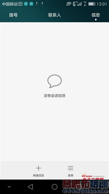 ��ҫ6 Plus����׷�����+ͼ�ͣ�1999˫����ͷ MX4 Pro/iPhone6��������