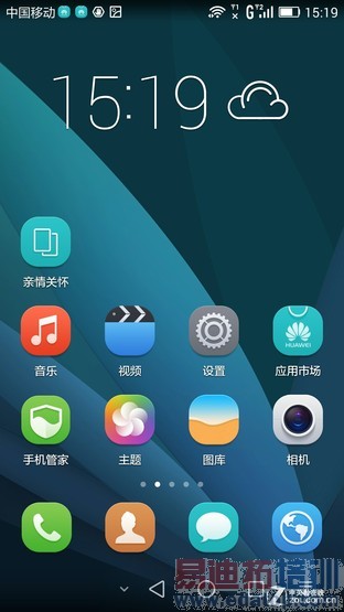 ��Ϊ��ҫ6 Plus�ײ⣺��˼����925/˫����ͷ ��ж���һ����