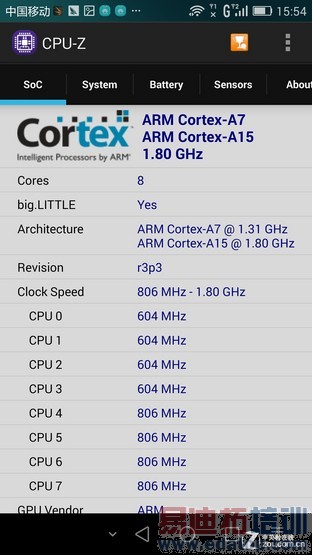 ��Ϊ��ҫ6 Plus�ײ⣺��˼����925/˫����ͷ ��ж���һ����