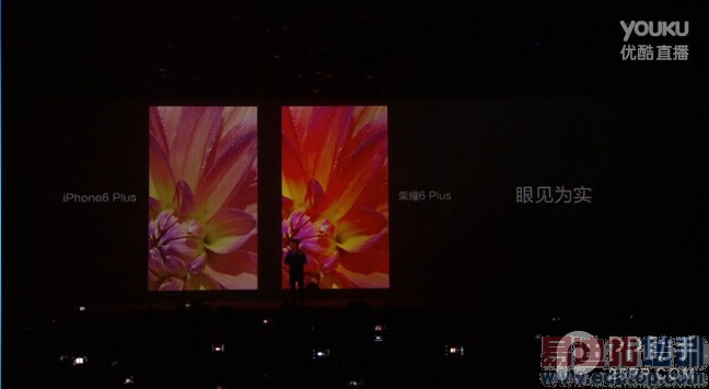 荣耀6plus发布会消息汇总