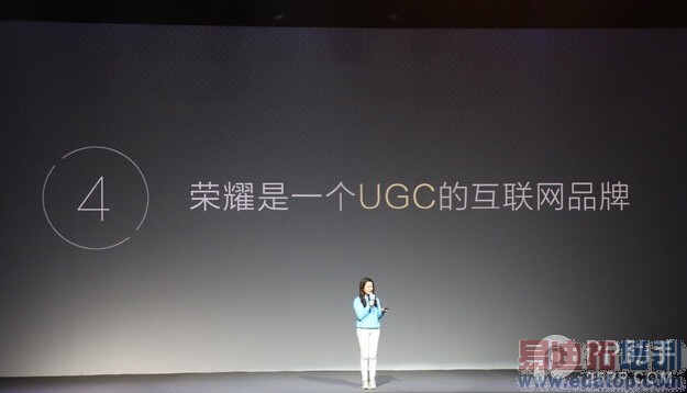 ��ҫ6plus��������Ϣ����