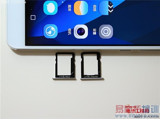 ��ҫ6 Plus�Ա�����MX4 Pro��ϸ���⣺�콢�Ծ�С��5ѹ��ɽ�󣨸��ع⣩