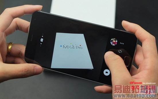 ����MX4 Pro����������⣺�걬Mate7 С��5��γ�Խ��