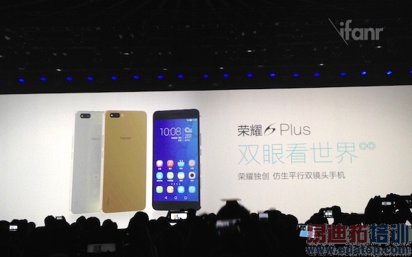 ��Ϊ��ҫ 6 Plus �ķ��������Ƴ���Ʒ