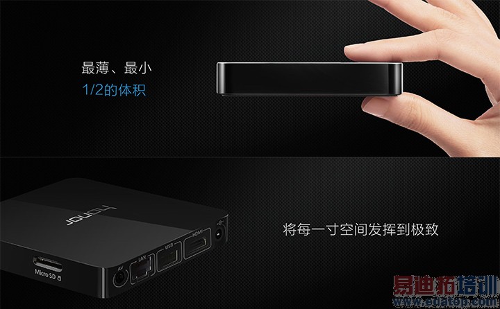 ��Ϊ��ҫ6 plus����Ʒ������