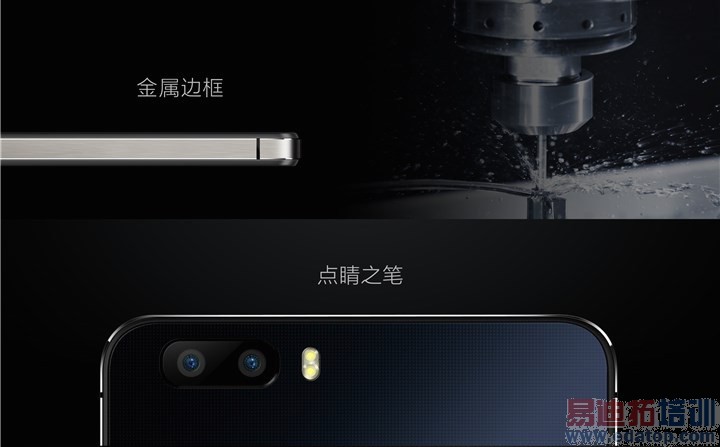 ��Ϊ��ҫ6 plus�Ƴ������е�������Ʒ