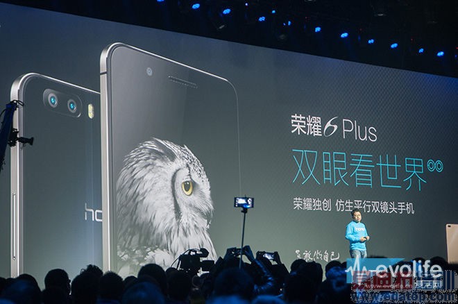 同是6 Plus 谁更强:荣耀6 Plus是否只是多出一个