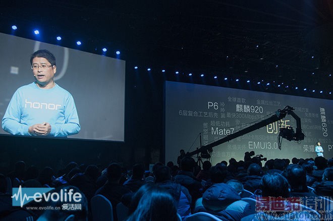 同是6 Plus 谁更强:荣耀6 Plus是否只是多出一个